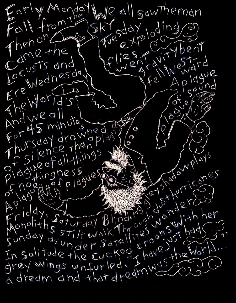Song lyrics with drawing